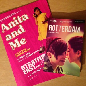 Anita and Me, and Rotterdam